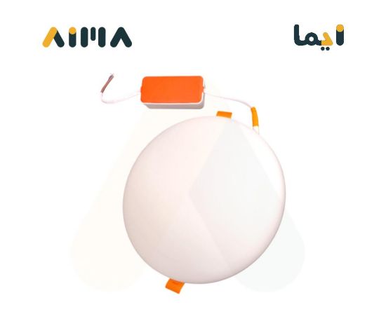 صورة داون لايت ابيض 6 انش 24 واط 6500 كلفن